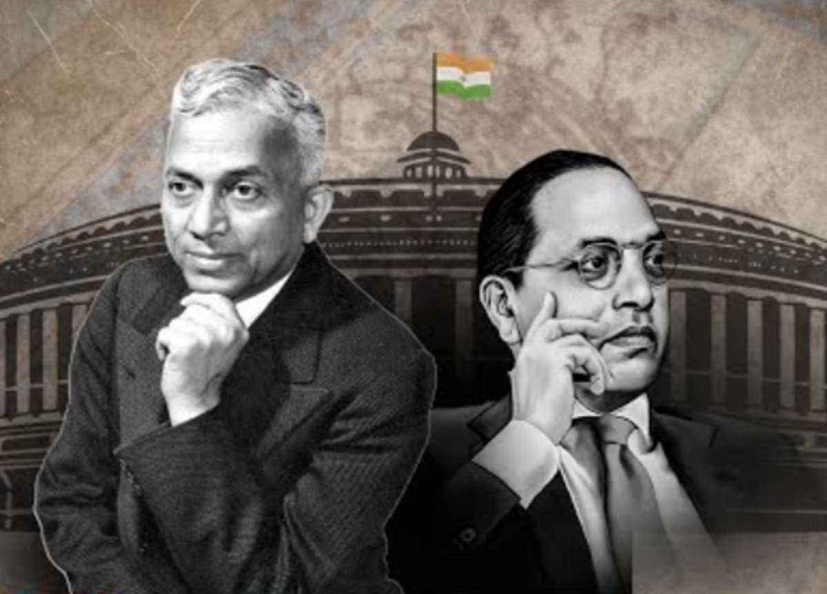 B.N. Rao