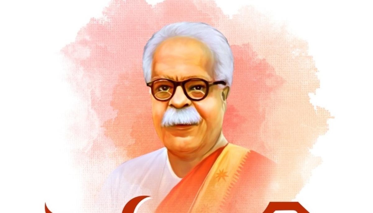 Govinda Pai